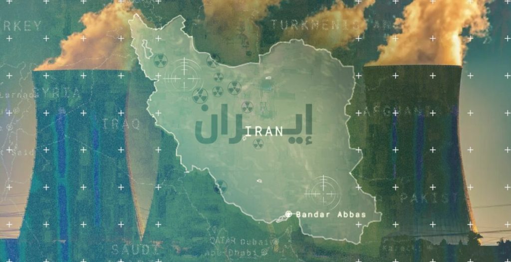 مفاعلات إيران- عربي بوست