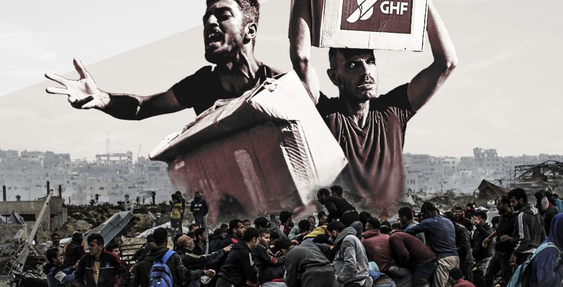 مخدر في غزة