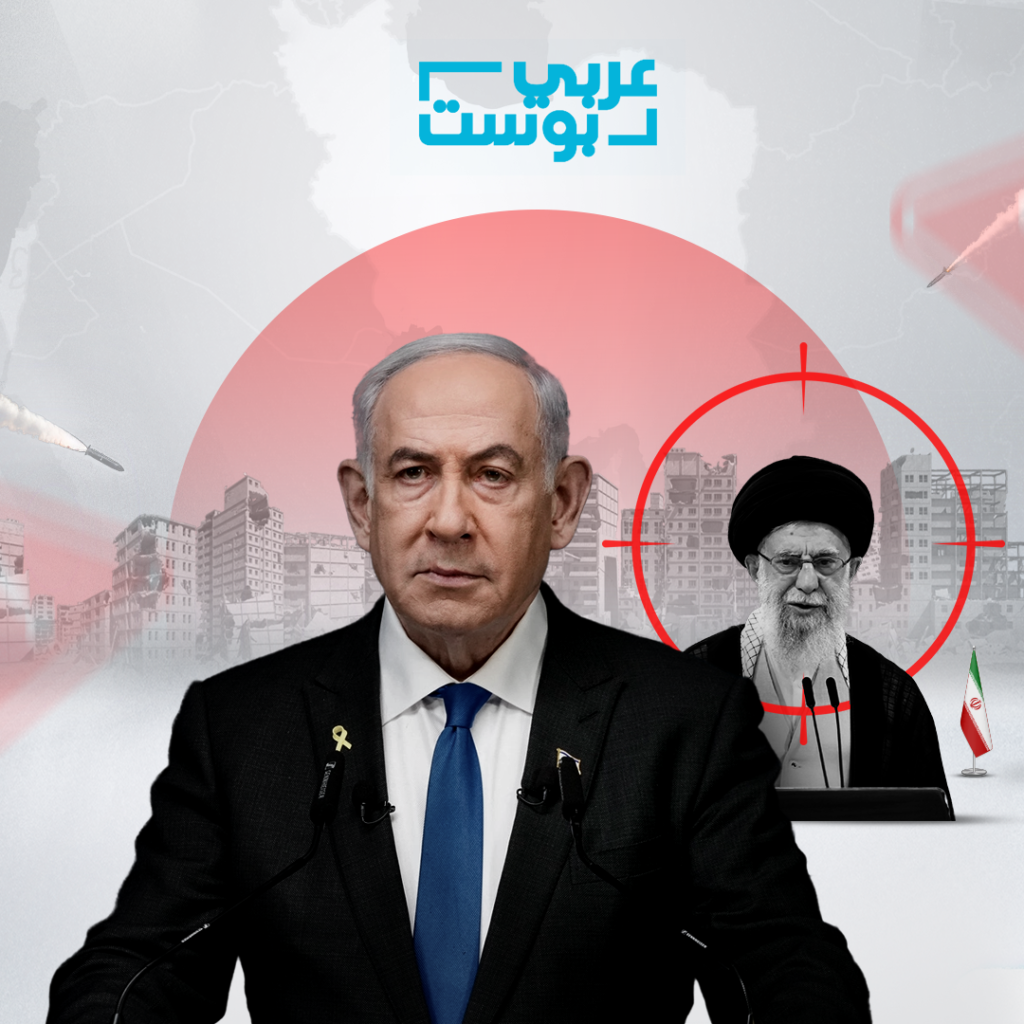 إسقاط النظام في إيران