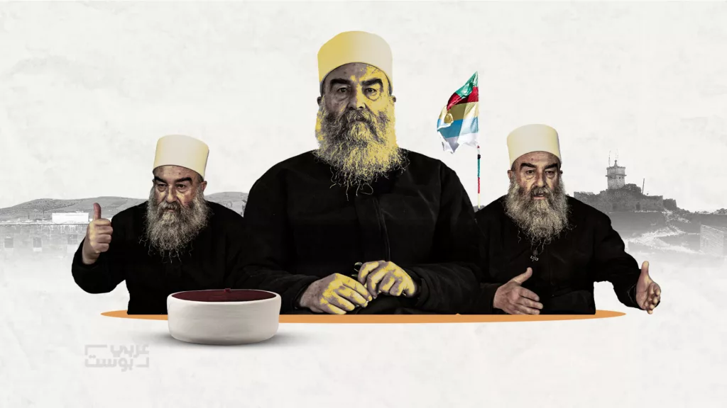 حكمت الهجري