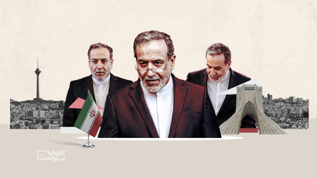 عباس عراقجي