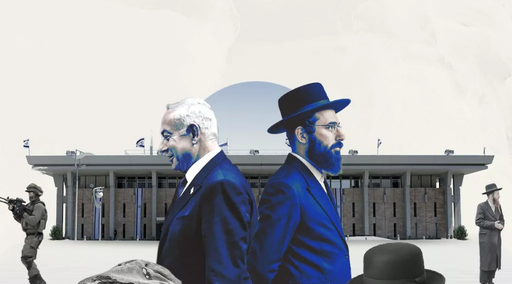 مستقبل حكومة نتنياهو