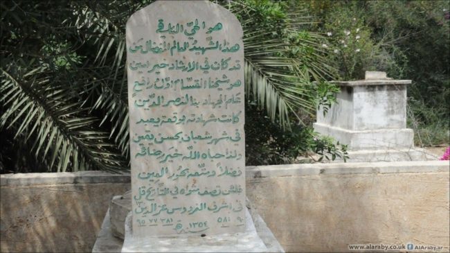 حرب على الأحياء والأموات.. إسرائيل تطمس مقابر الشهداء وتحوّلها إلى خمّارات وحدائق توراتية ومقبرة القسام أبرز المستهدفين