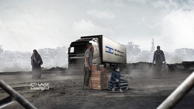 منتجات غذائية عربية تدفقت إلى إسرائيل خلال فترة تجويع غزة.. بيانات رسمية إسرائيلية تُظهر ما صدّرته الدول المطبِّعة