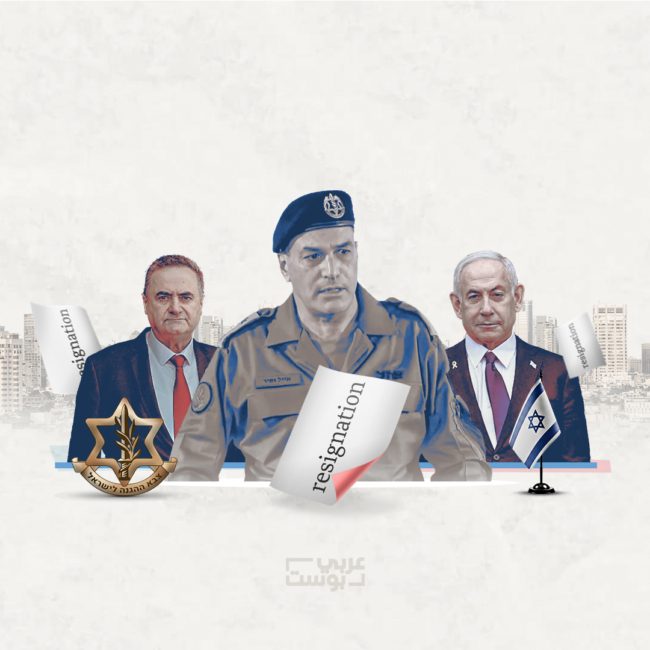 الثاني في أقل من 6 أشهر.. حكومة نتنياهو تنقلب على رئيس أركان الجيش، فهل هناك خطة للإطاحة به؟