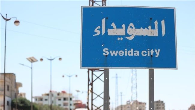 “الممر الإنساني” بين السويداء وإسرائيل يعمّق الشكوك حول مستقبل الجنوب السوري.. تفاصيل الأزمة، وهذا دور واشنطن وتل أبيب فيها