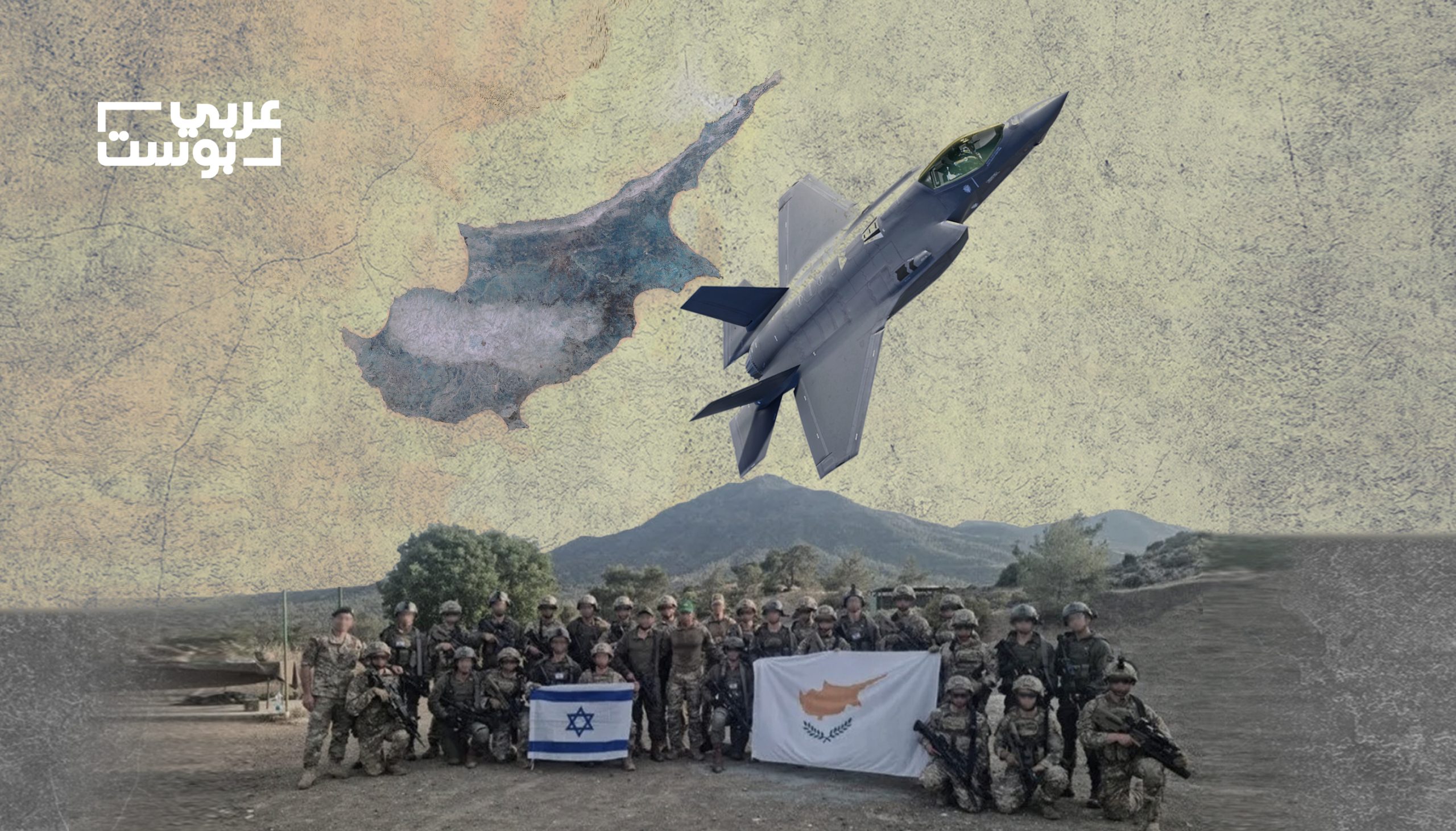 شراء قبرص لمنظومة باراك الإسرائيلية يؤجج سباق التسلح في شرق المتوسط