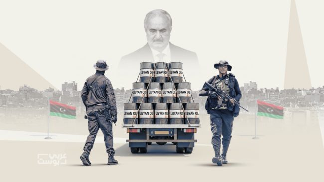 تهريب النفط الليبي: كيف تحوّل “الذهب الأسود” من نعمة إلى نقمة؟ هذه أبرز مسارات النقل والمستفيدين وحجم الخسائر