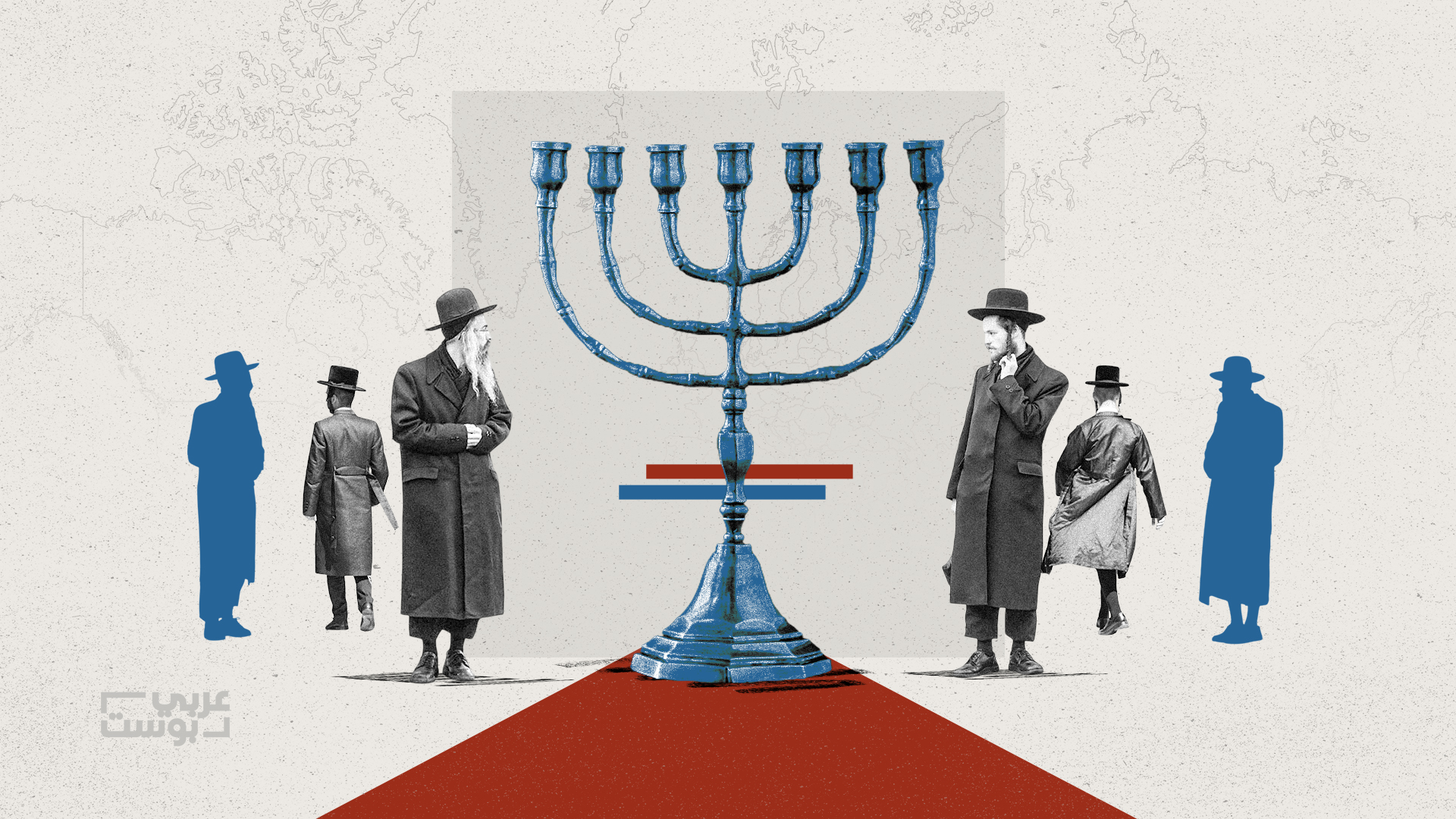 اليهود حول العالم