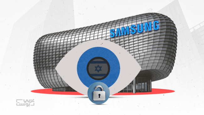 تحقيق: تطبيق إسرائيلي على هواتف سامسونج لا يمكن حذفه.. يجمع معلوماتك ويستهدف المستخدمين بالشرق الأوسط 