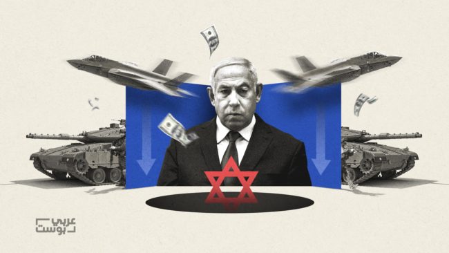 “تكلفة فلكية” وخسائر لا تنتهي.. كيف استنزف عامان من الحرب الاقتصاد الإسرائيلي؟