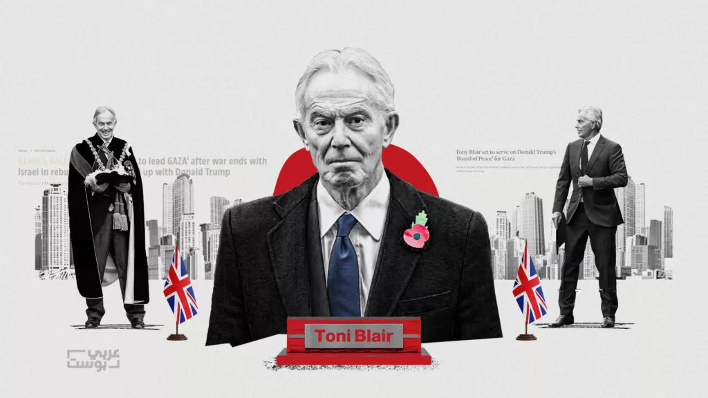 من العراق إلى غزة.. كيف أصبح توني بلير مقاول الاستعمار وخادم واشنطن في الشرق الأوسط؟