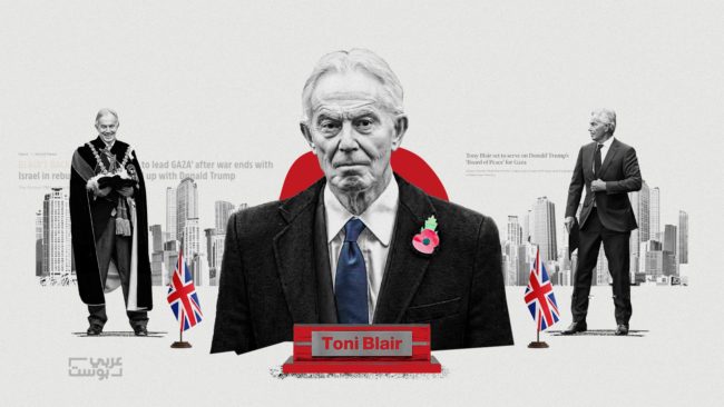 من العراق إلى غزة.. كيف أصبح توني بلير مقاول الاستعمار وخادم واشنطن في الشرق الأوسط؟