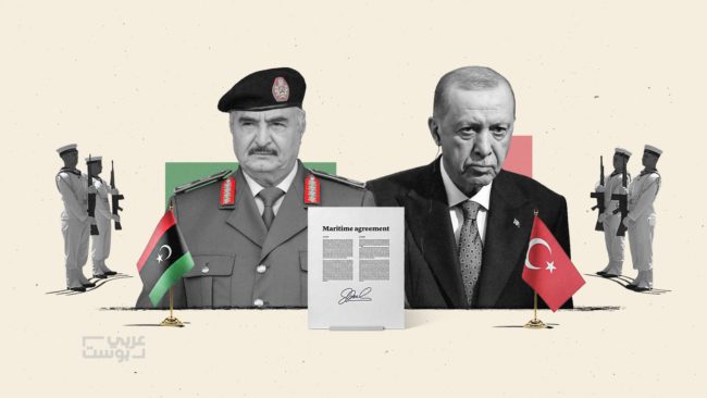 إسرائيل تقود حملة تحريض على الاتفاق البحري بين تركيا وليبيا.. ما أسباب قلق تل أبيب وما موقف أنقرة؟