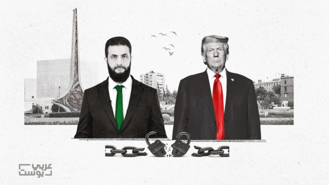 شروط أمريكية ومهلة زمنية.. كواليس التفاوض الجديد بين سوريا وأمريكا حول قانون قيصر