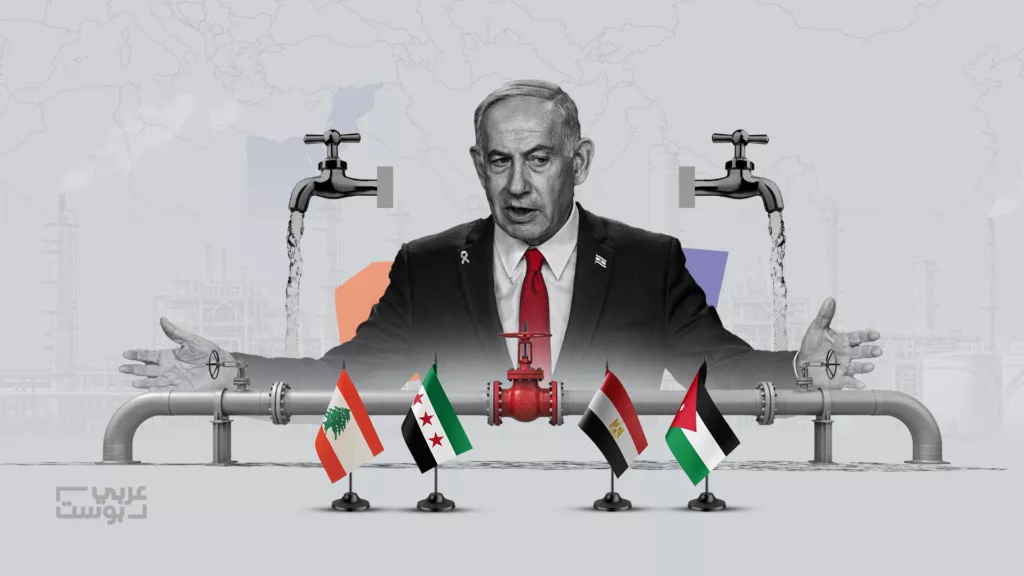 كيف تخنق إسرائيل جيرانها بالماء والغاز؟ (تعبيرية) - عربي بوست