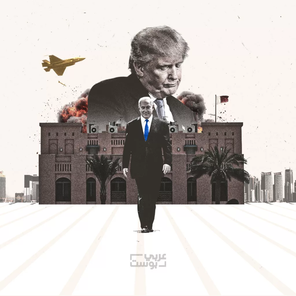 فشل هجوم الدوحة