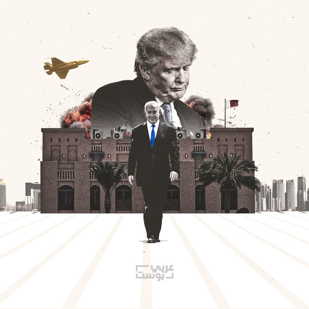 فشل هجوم الدوحة