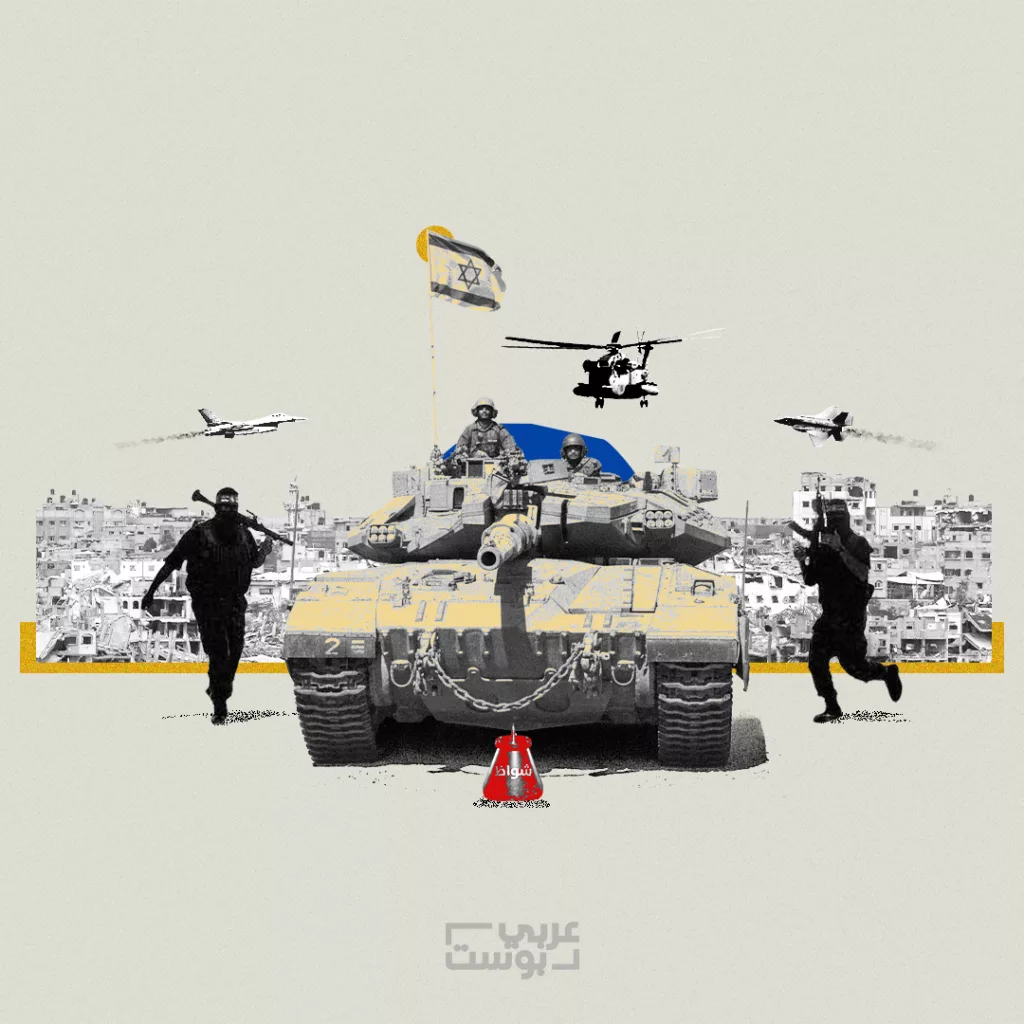 احتلال مدينة غزة