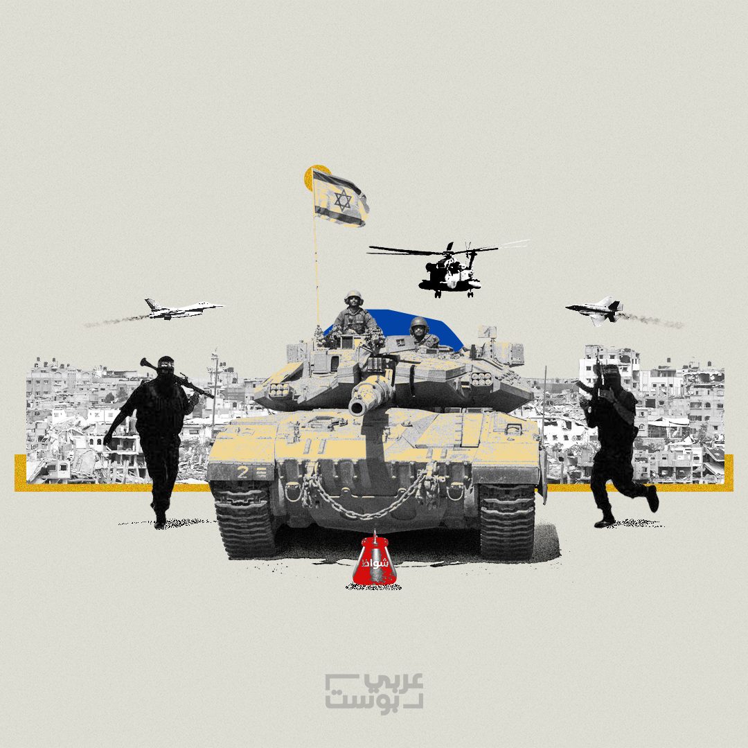 احتلال مدينة غزة