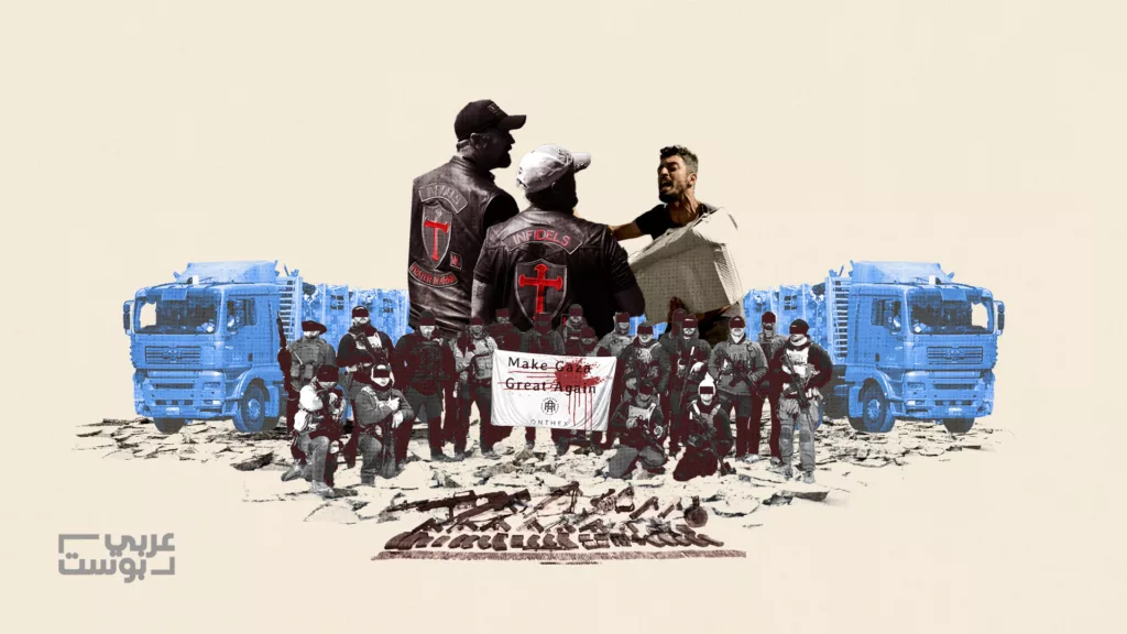 نادي دراجات الكفار