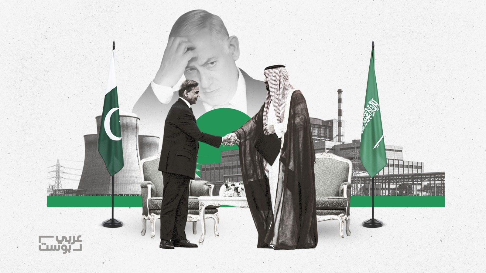 الاتفاق الدفاعي بين السعودية وباكستان