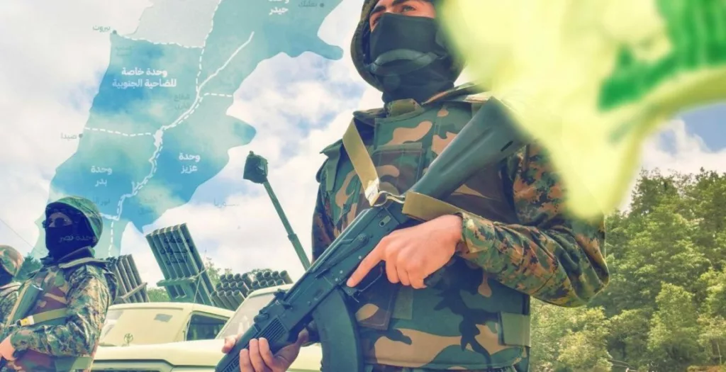 سلاح حزب الله