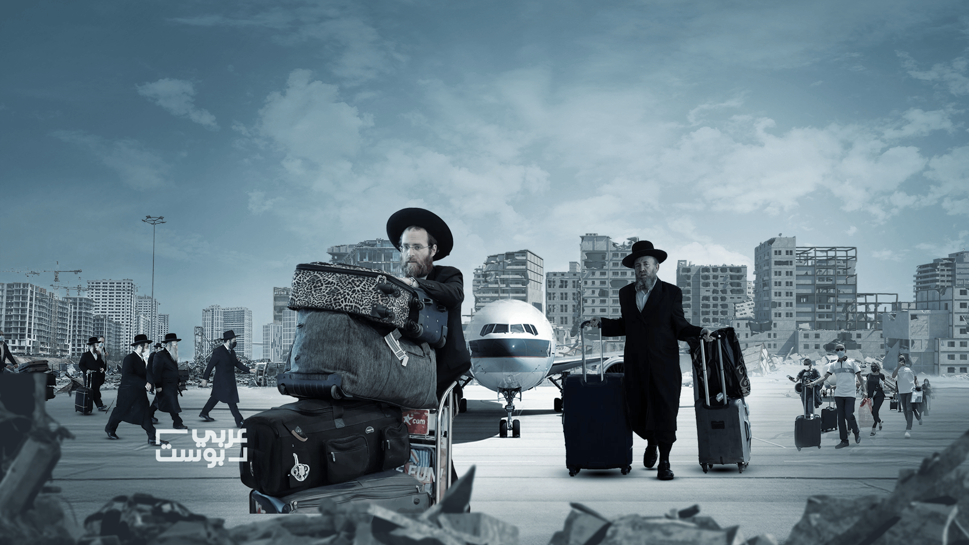 تصف لجنة الهجرة في الكنيست هذا التطور بأنه "تسونامي سكاني"، يعكس تصاعد الإحباط من الأوضاع الأمنية والسياسية - تعبيرية (عربي بوست)