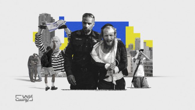 تزايد معدلات الانتحار والاضطرابات النفسية.. هذا ما فعلته الحرب الإسرائيلية على غزة بالمجتمع اليهودي