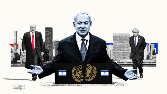 نكبة المنظمات الدولية.. هل تكتب الإبادة الإسرائيلية في غزة نهاية المؤسسات الأممية؟