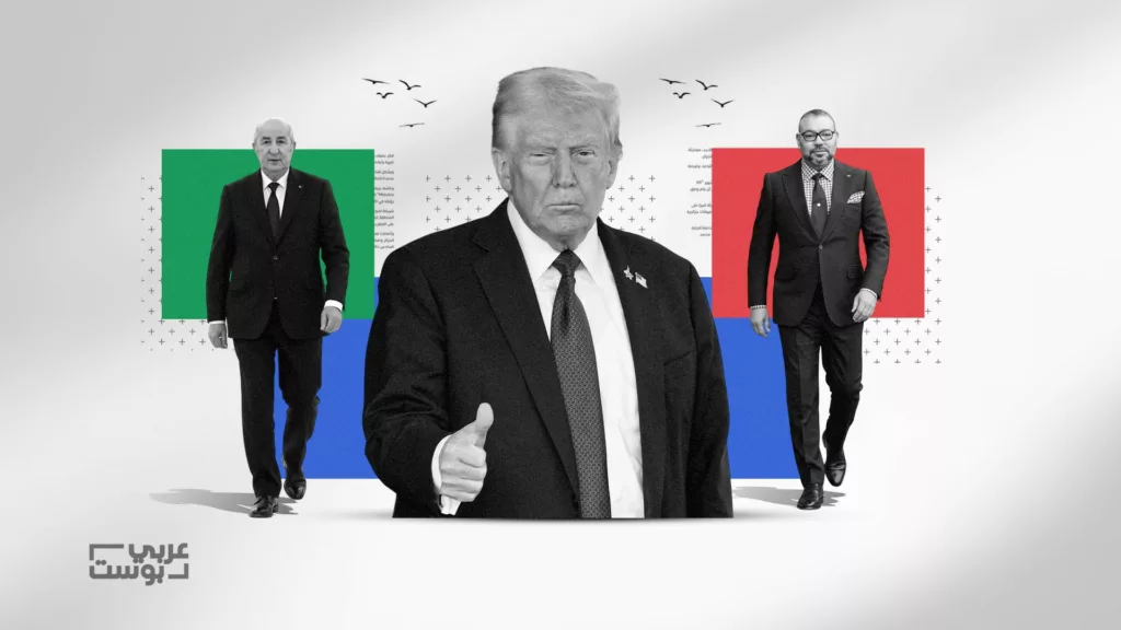 المغرب والجزائر