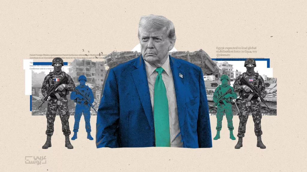 قوة الاستقرار الدولية