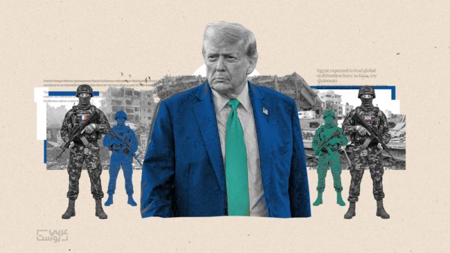 غموض وتحفّظ.. كل ما نعرفه حتى الآن عن “قوة الاستقرار الدولية” في غزة وأبرز التحديات التي تواجهها