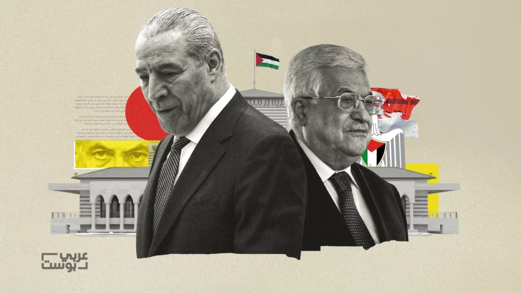 حسين الشيخ محمد عباس