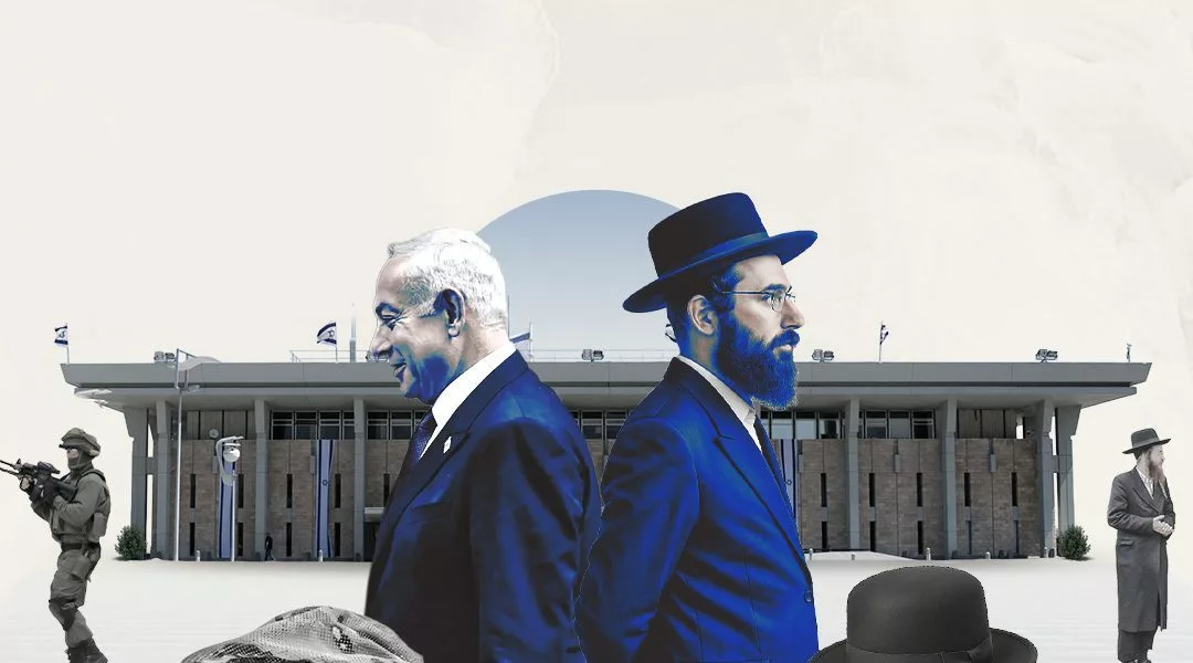 أزمة تجنيد الحريديم ألقيت بظلالها خلال حرب غزة على إمكانية استمرار حكومة نتنياهو/ عربي بوست