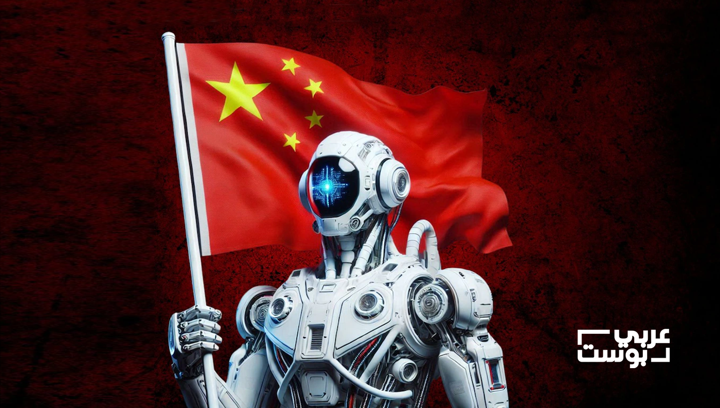 الصين نحو التفوق والهيمنة التقنية.. ما هي ملامح الخطة الخمسية الـ15 التي أقرتها بكين؟