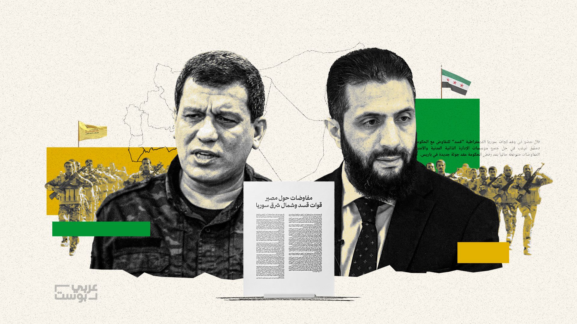 "قسد" تحصل على 30% من الهياكل العسكرية السورية وتشكل "فيلق الشمال"