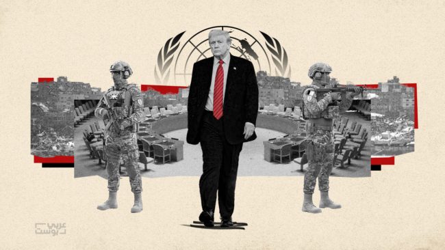 قوة حفظ سلام أم وصاية جديدة على غزة؟ كل ما تريد معرفته عن المشروع الذي ترغب واشنطن في تمريره عبر مجلس الأمن