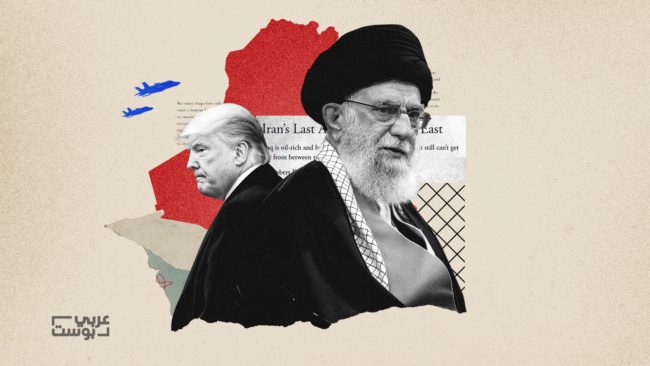 بين نفوذ طهران وقوة واشنطن.. لهذه الأسباب يعيش العراق مأزقاً حقيقياً في علاقته مع إيران وأمريكا