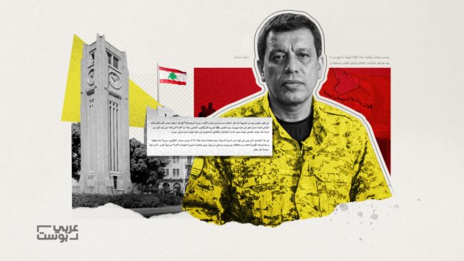 “قسد” تطرق أبواب لبنان.. تحرّكات سياسية مريبة تثير قلق بيروت، ومخاوف من ردود فعل سوريا وتركيا