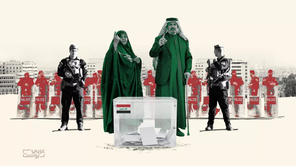 الانتخابات البرلمانية في العراق