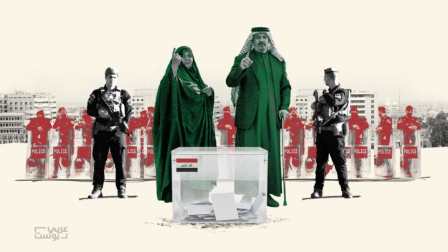 8 أسئلة تشرح تفاصيل الانتخابات البرلمانية في العراق وحظوظ المرشحين