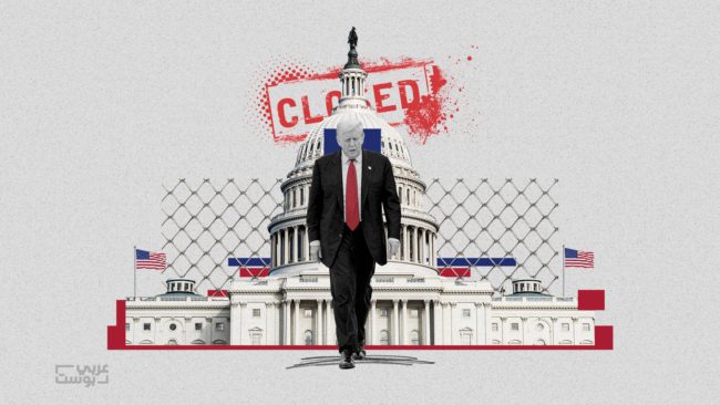 نظرة سريعة: ما تداعيات أطول إغلاق حكومي في تاريخ أمريكا؟