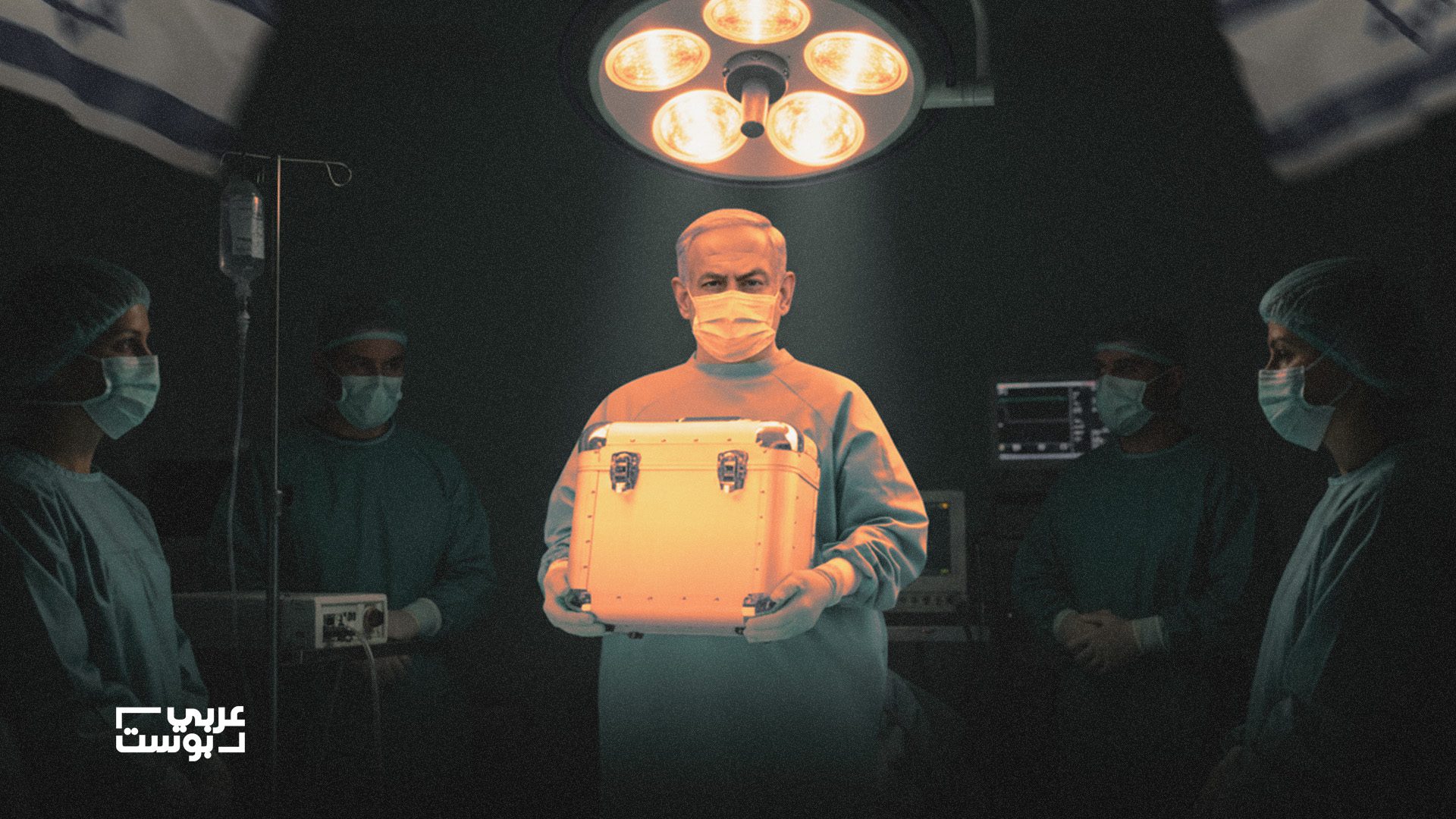 تاريخ “إسرائيل” الطويل في سرقة الأعضاء من جثامين الشهداء الفلسطينيين