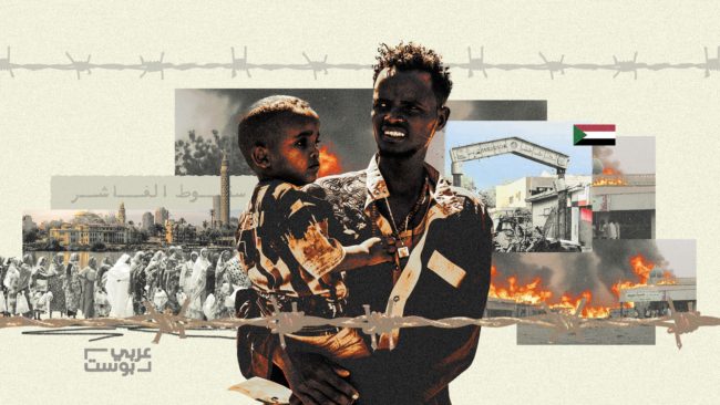نظرة أعمق: العودة الطوعية من مصر للسودان تتراجع بعد سقوط الفاشر