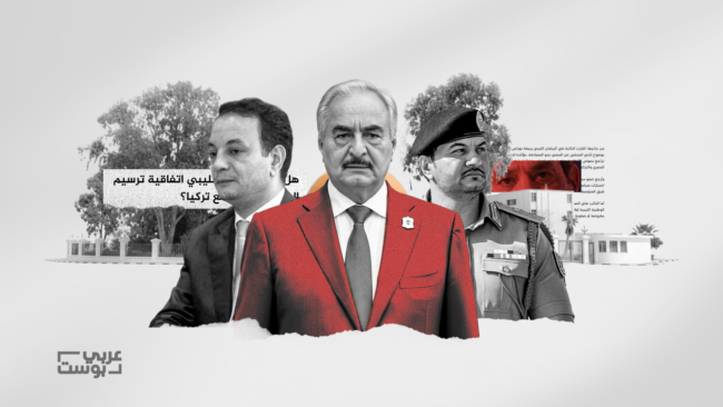 أزمة ترسيم الحدود البحرية.. كيف تؤثر الخلافات الداخلية الليبية على مستقبل اتفاقيات غاز شرق المتوسط؟