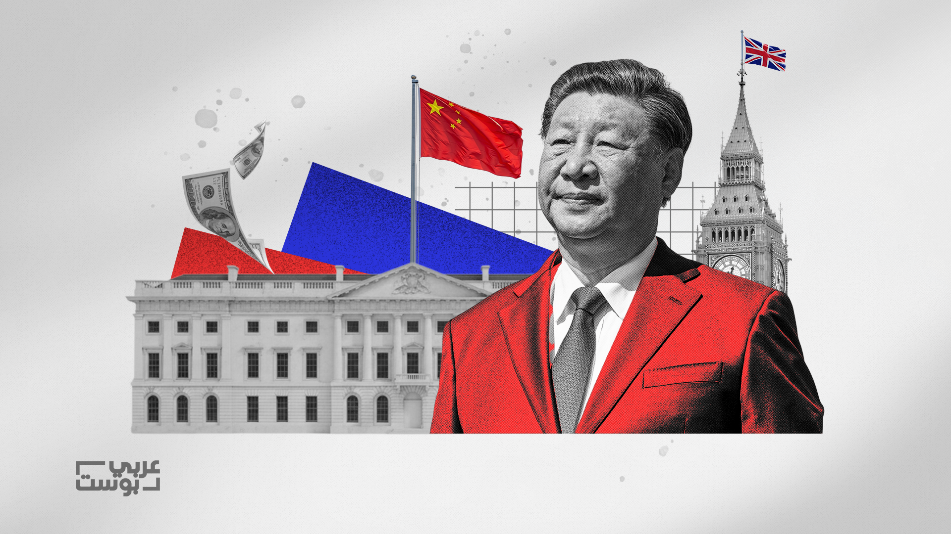 جدل بخصوص مقر سفارة الصين في بريطانيا- عربي بوست