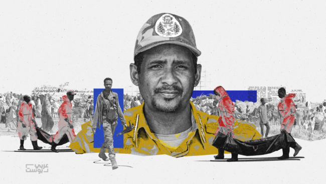 هندسة القتل في الفاشر.. أدلةٌ تُظهر كيف مثّلت مجازر “الدعم السريع” نمطاً ممنهجاً من العنف بدأته قبل 22 عاماً