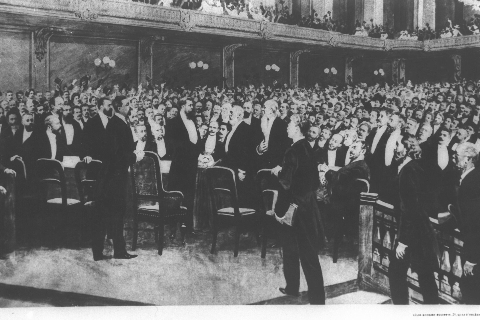 الاجتماع الأول أو الثاني للمؤتمر الصهيوني، باسيل، سويسرا، 1897 أو 1898/ ويكبيديا