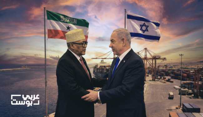 إسرائيل في البحر الأحمر.. ماذا يريد نتنياهو من إقليم “أرض الصومال”؟